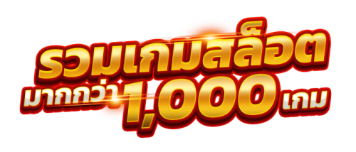 Chaosua89 จุดเด่นด้านความสะดวก ความรวดเร็ว และความหลากหลาย